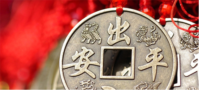 Éléments horoscope astrologie chinoise